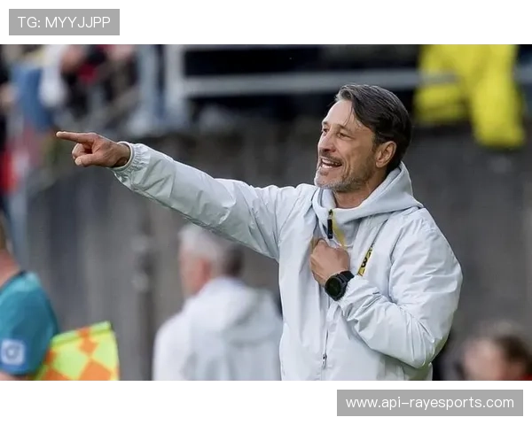 科瓦奇执教多特一周年回顾：美好时刻多于遗憾