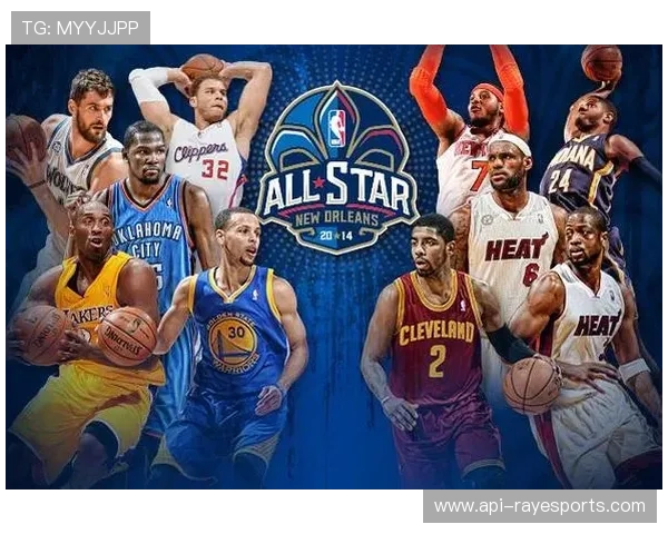 全明星新赛制深度解读：三队循环如何重塑NBA表演赛竞争格局